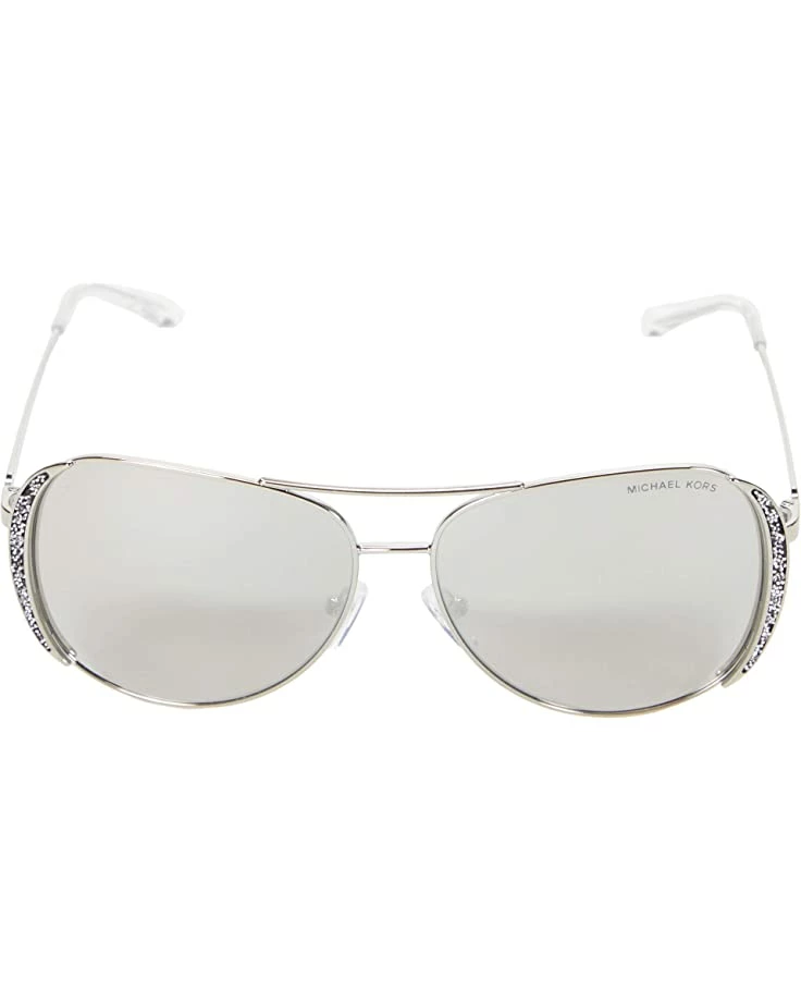 Budget π Michael Kors MK1082 Chelsea Glam | π Sunglasses π₯° 2 Budget π Michael Kors MK1082 Chelsea Glam | π Sunglasses π₯° - Image 2