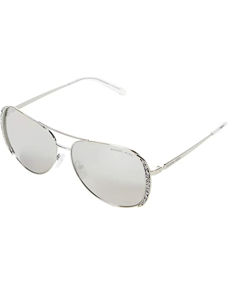 Budget π Michael Kors MK1082 Chelsea Glam | π Sunglasses π₯° 1 Budget π Michael Kors MK1082 Chelsea Glam | π Sunglasses π₯°