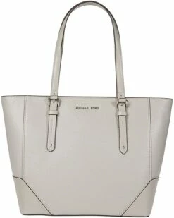 Best Pirce ❤️ MICHAEL Michael Kors Aria Large Tote | 👜 Handbags 💯